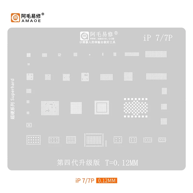 Amaoe Universal Reballing Stencil For iPhone 6 7 8 X 11 12 No CPU Chips Holder Kit Repair Tools Fixture Steel Mesh Tin Planting