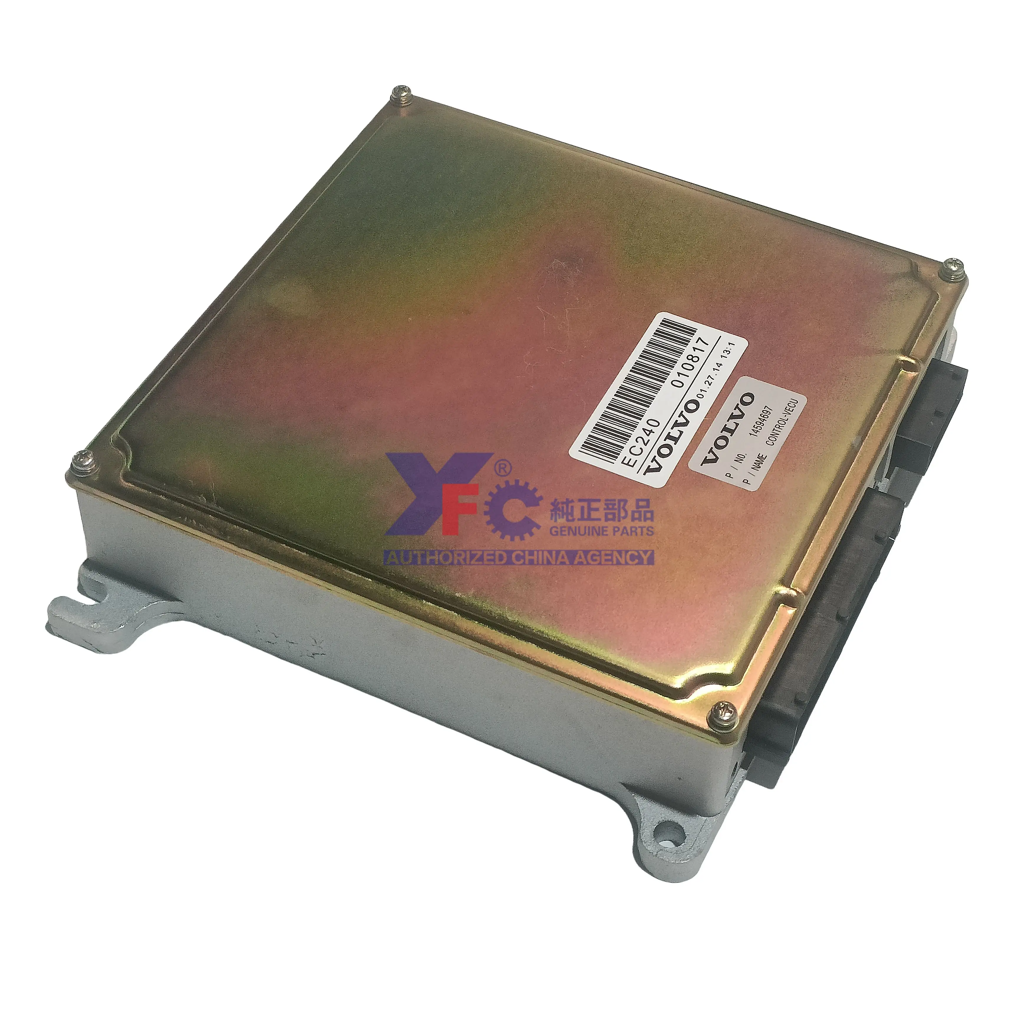 VOE14594697 VECU Control Module for Volvo Excavator Controller EC140BL EC210BL EC240B Excavator Parts 14594697