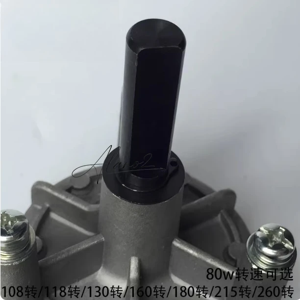 12V 24V 80W 90W 100W 120W 150W 30RPM-70RPM DC Worm Gear Motor DC Geared Motor Copper Gear