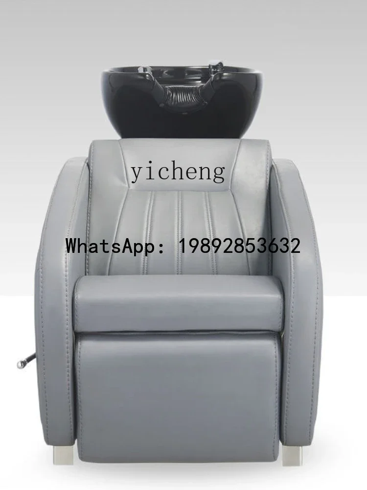 H8--5    New Shampoo Chair Beauty Hairdressing Adjustable Flushing Bed Modern Simple Massage Couch