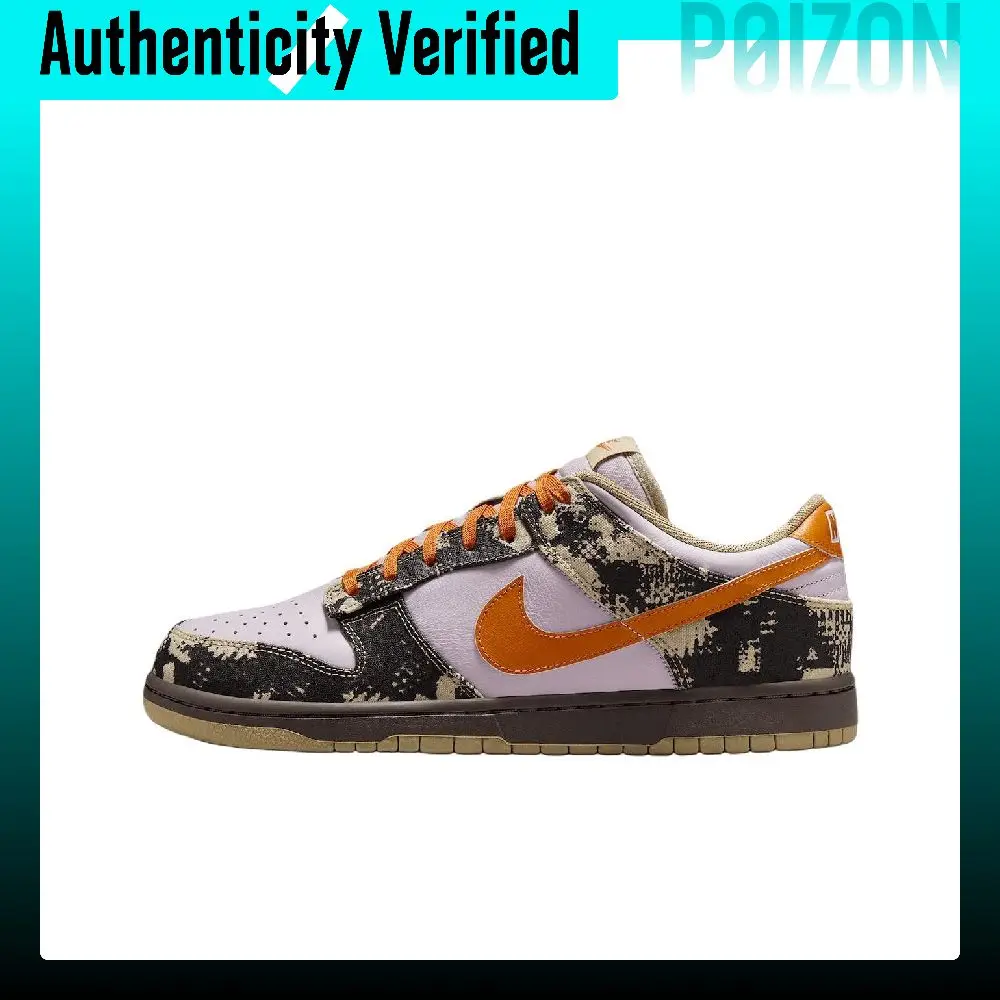 Nike Dunk Textile, Zapatos de Skateboard de Cuero de Vaca Dividido, Antideslizantes, de Caña Baja, Unisex, Morado, Negro, Naranja IB2260-500