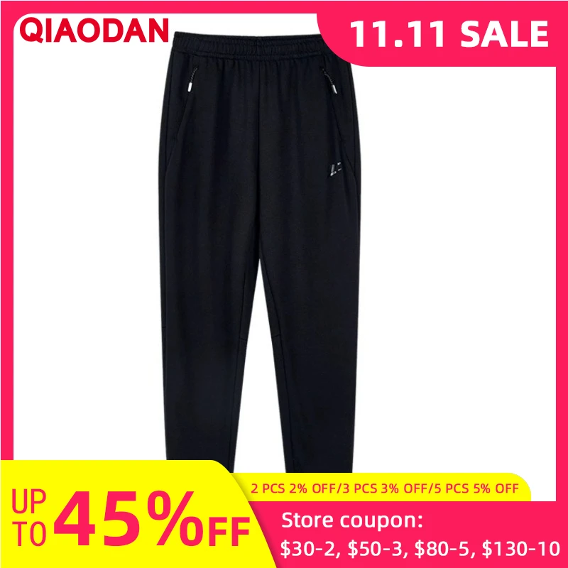 

QIAODAN мужские хлопковые спортивные брюки, осень 2021, однотонные быстросохнущие свободные повседневные брюки с карманами, длинные брюки на плоской подошве для бега XKL3391337A