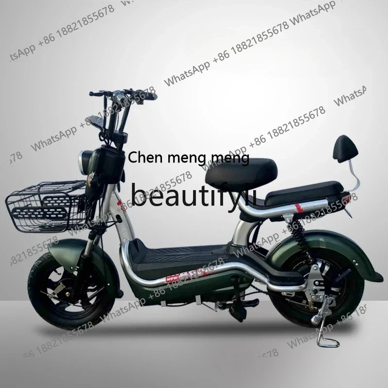 YH New national standard electric car battery car fashion women men lithium battery car student adult new bicycle 4860v