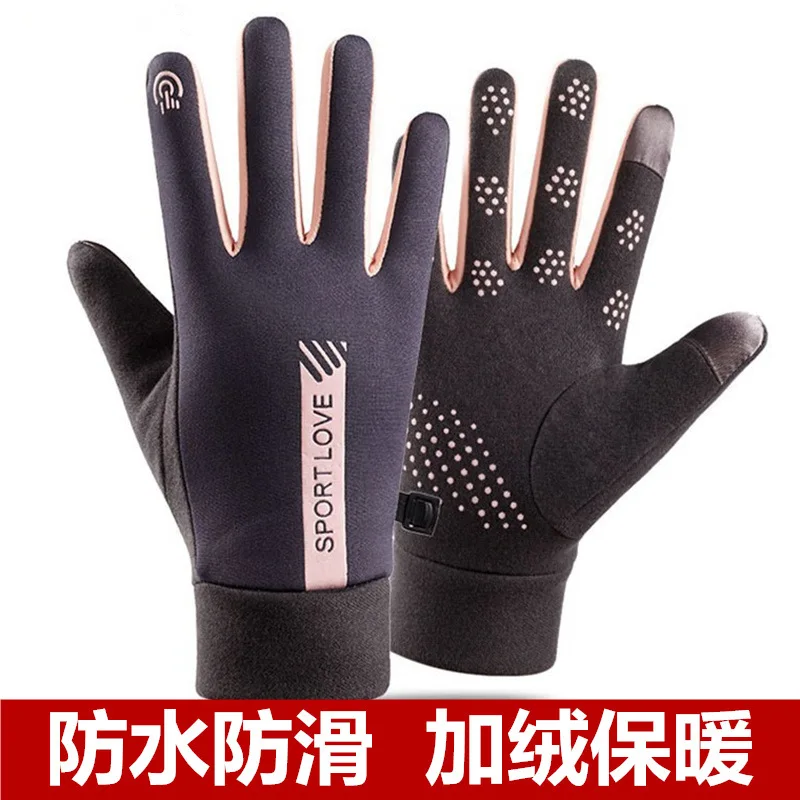 Sarung Tangan Fleece Tebal Ber - Winter Glove Insulated ulasan dan harga