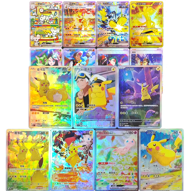 tarjeta-promocional-exclusiva-china-de-pokemon-proxy-mew-ex-capitan-pikachu-fuecoco-gholdengo-sprigatito-iron-hands-ex-tarjeta-de-coleccion