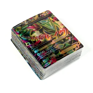 أفضل 12 بطاقة بوكيمون مبيعا مجانا - رقم 1