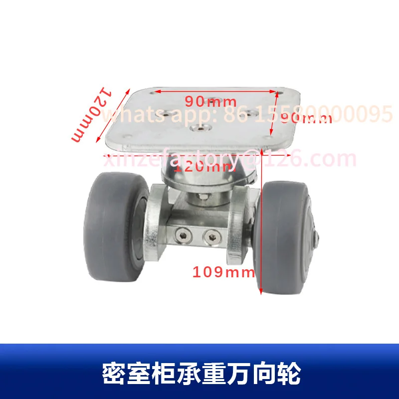 Customisable storage cabinet concealed door universal castors with 360-degree silent swivel wheels