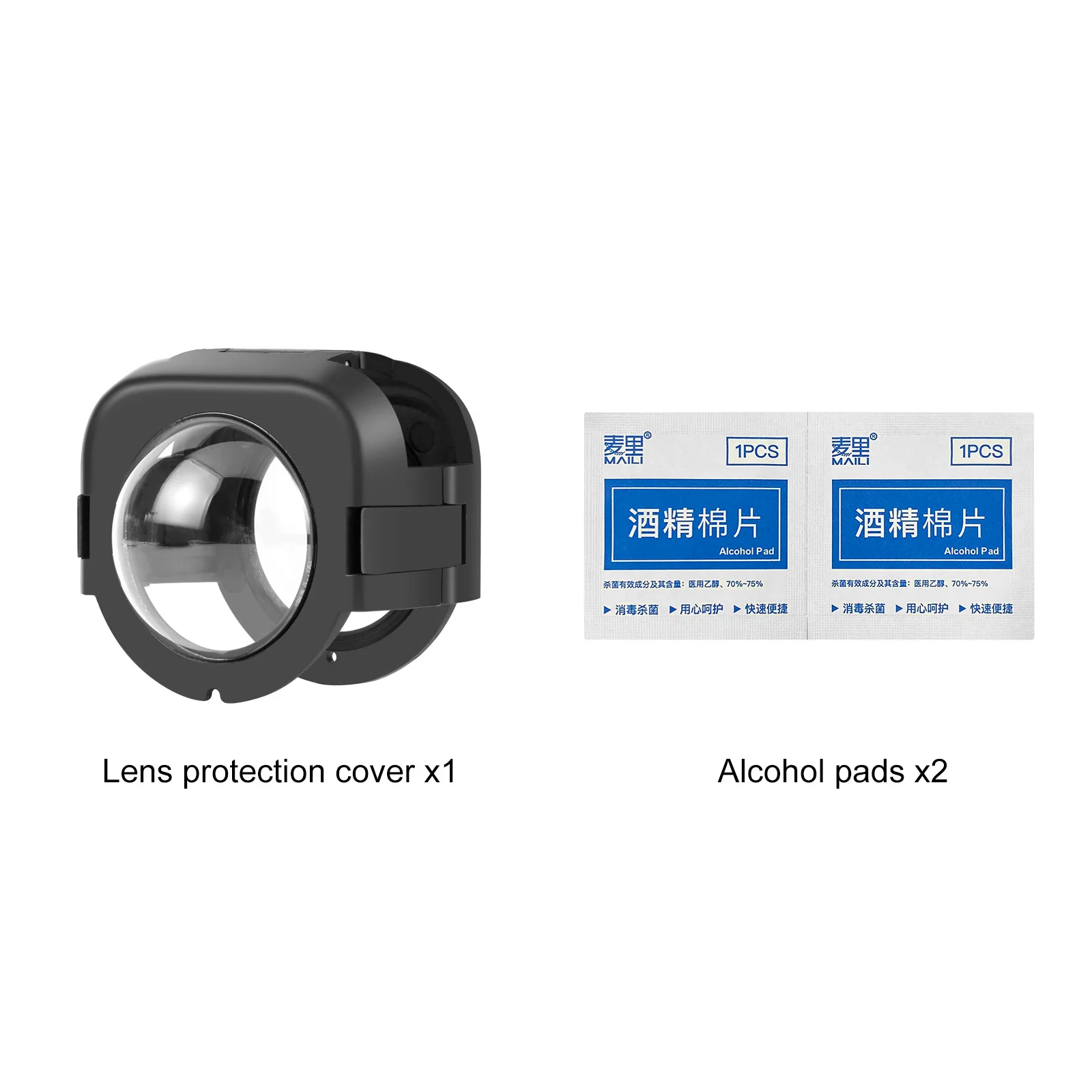 For Insta360 X4  Optical Glass Lens Guard Protective Cover