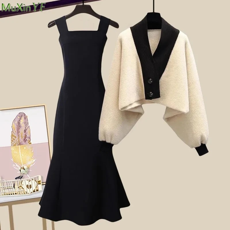 Autumn Winter Women Sweater Cardigan Sexy Mermaid Dress 1 or 2 Piece Set Lady Slim Black Sleeveless Dresses Knit Coat Outfits