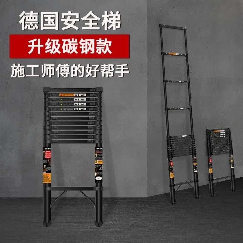 Tool Carbon Steel Ladder Retractable Collapsible Telescopic Ladder Can Be Accommodated High-rise Engineering Ladder Widened New