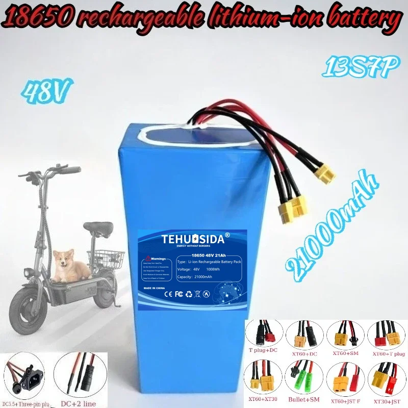 18650-13S7P 48V21Ah Lithium-ion Rechargeable Battery, Built-in Battery Management System, Large Capacity and Long Battery Life