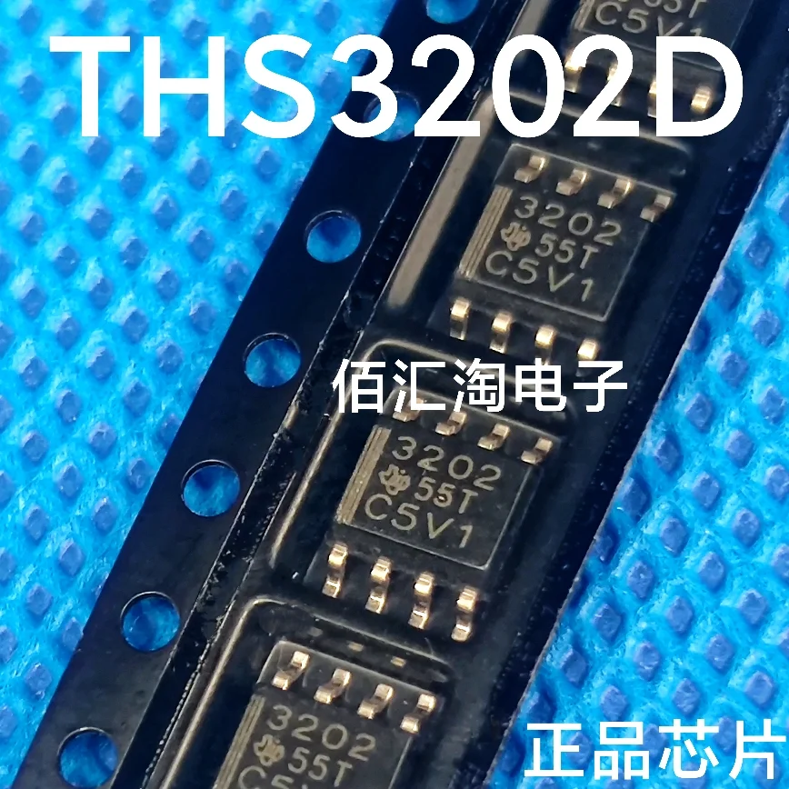 THS3202D  THS3202DR  Brand new genuine produc:SOIC-8