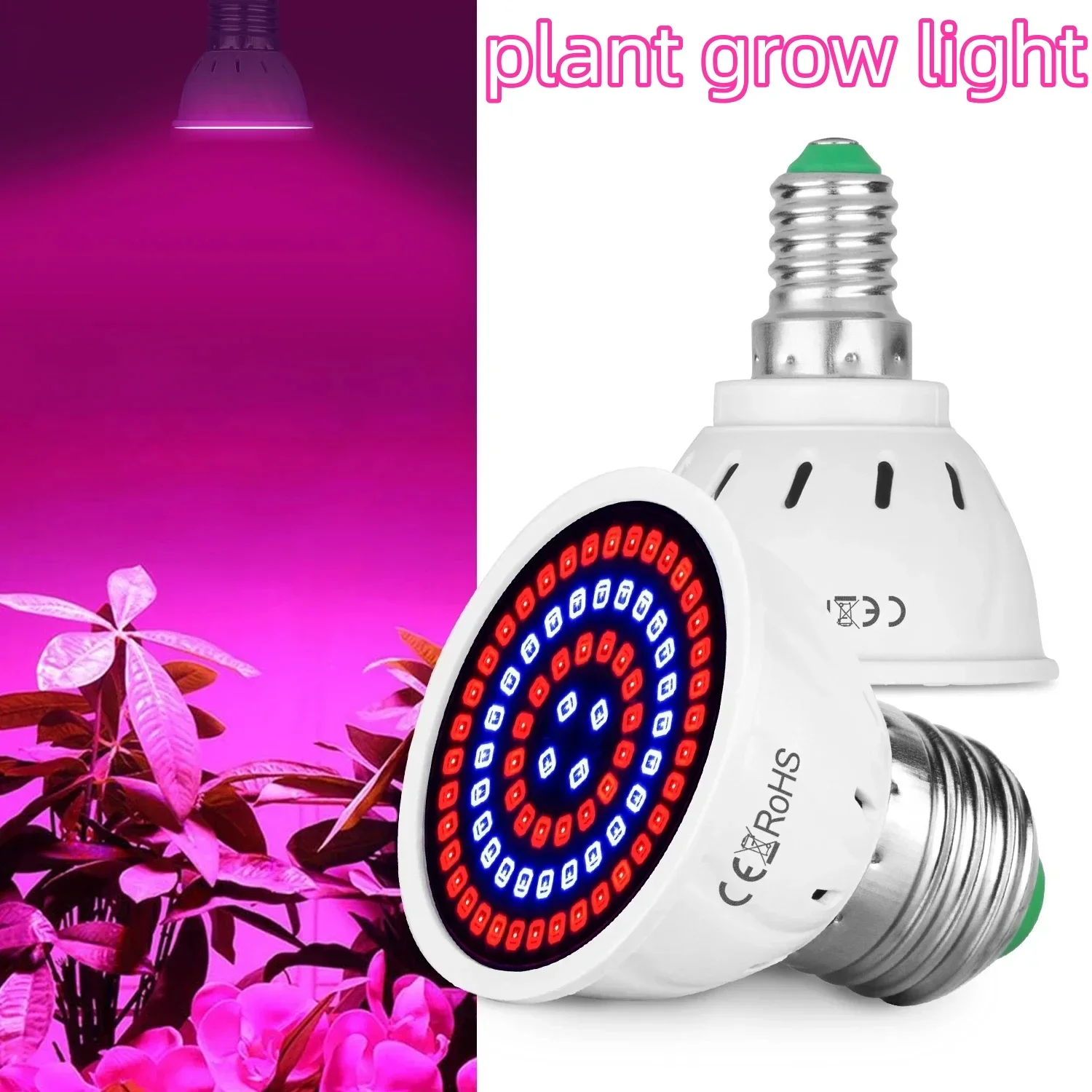 1pc LED Plant Light Cup E27 Red And Blue Light Growth Light Succulent Seedling Planting And Supplementary Full Spectrum Light