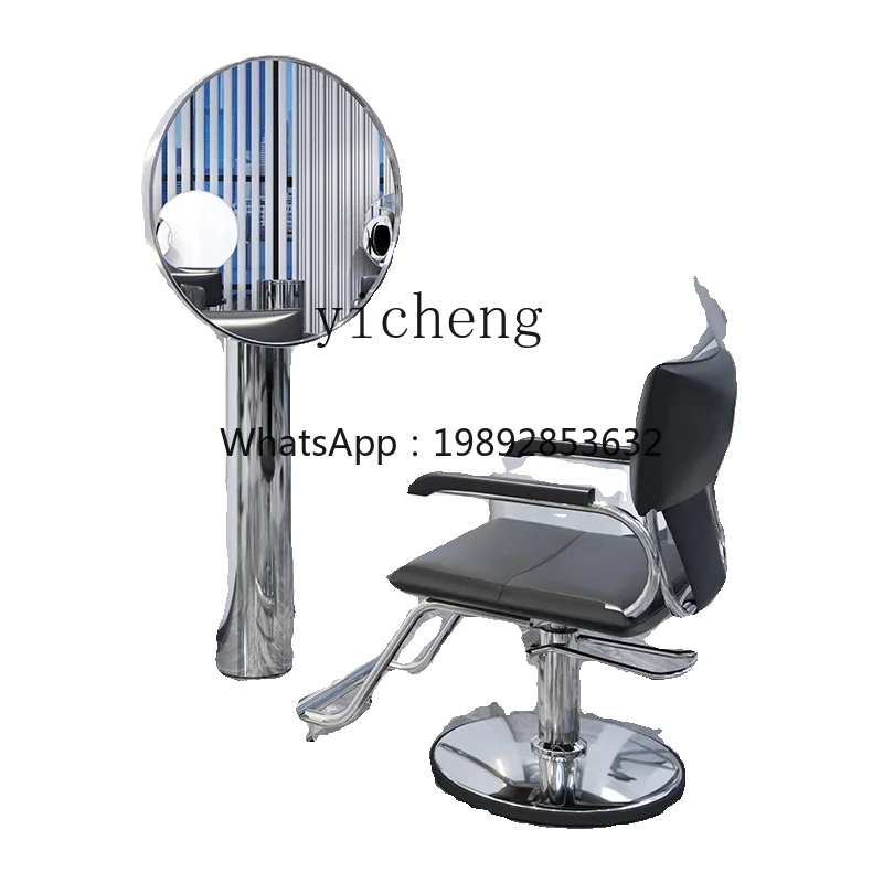 L21-   barber shop new special mirror perm and dyeing floor mirror table hair salon stainless steel barber shop mirror table