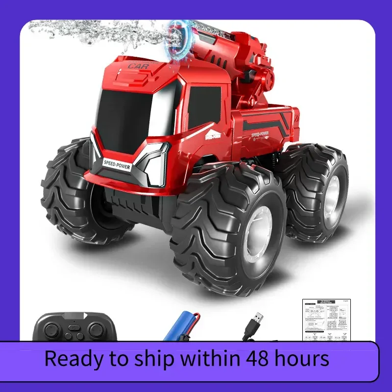 

Amphibious Off-Road RC Vehicle 4WD Remote Control Water Cannon Launcher Multiplayer Competitive Toy Car in Stock