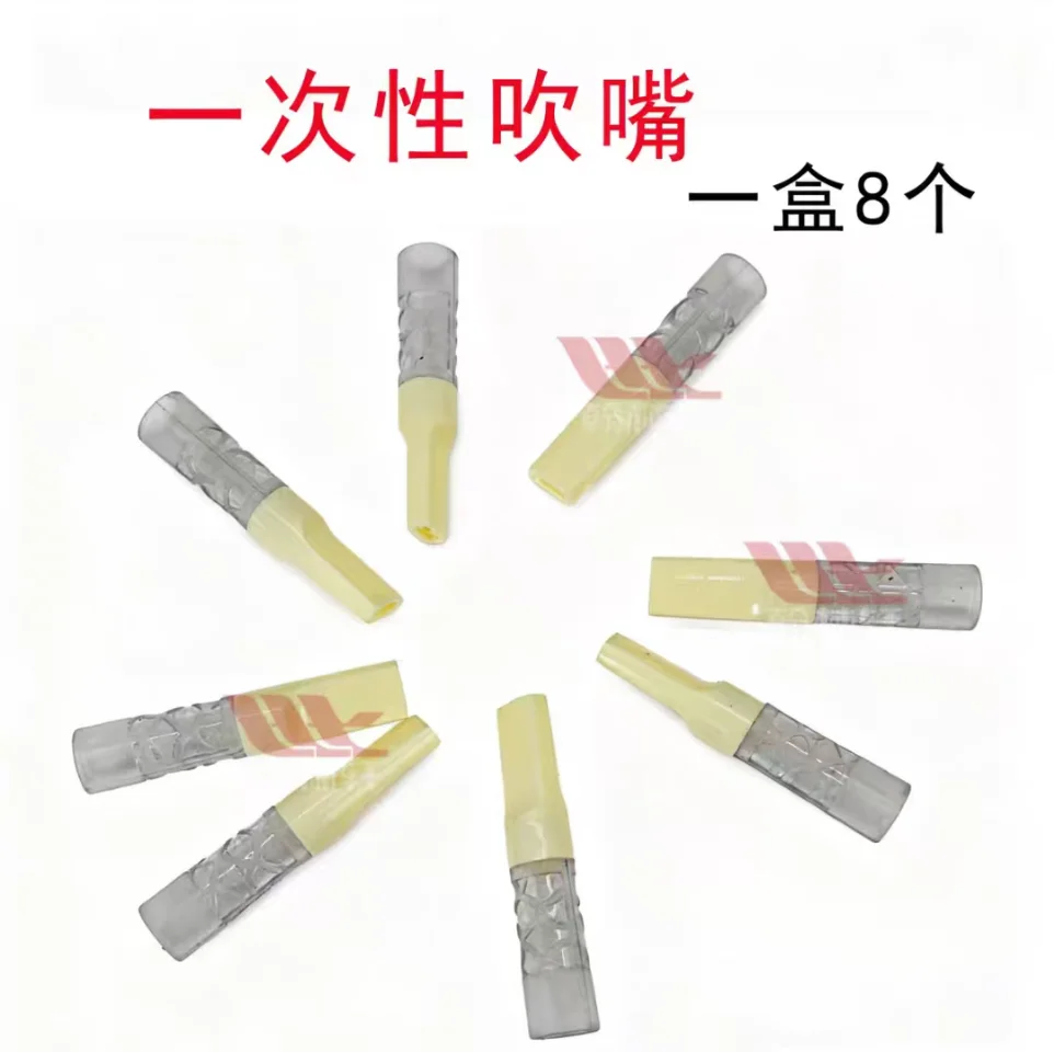 Glazed Blowpipe Lamp Blowing Hose, Thermoplastic Glass Blowing Pipe