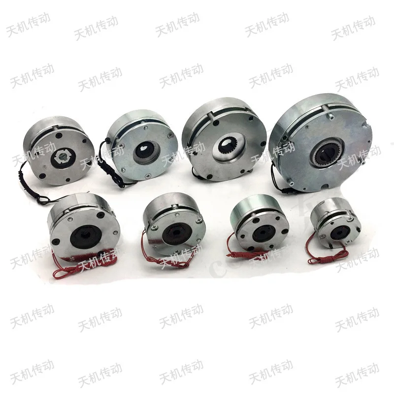 

Servo Motor Brake Special Power-off Brake Brake Brake for Stepper Motor