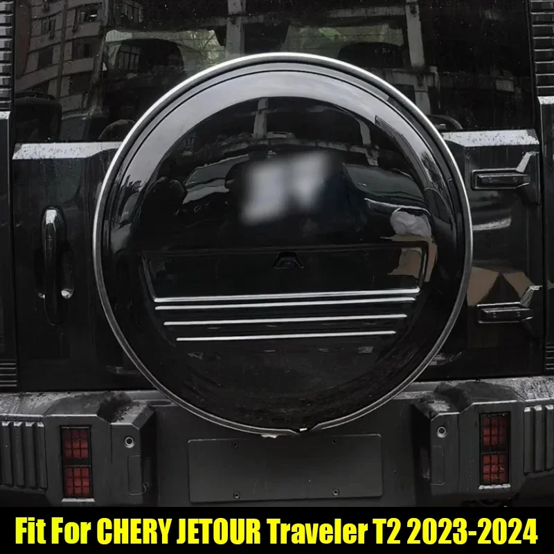 New! Full-size Spare Tire Cover Suitable for CHERY JETOUR Traveler T2 2023 2024 Replace Spare Tire Small Bag Upgrade Spare Tire