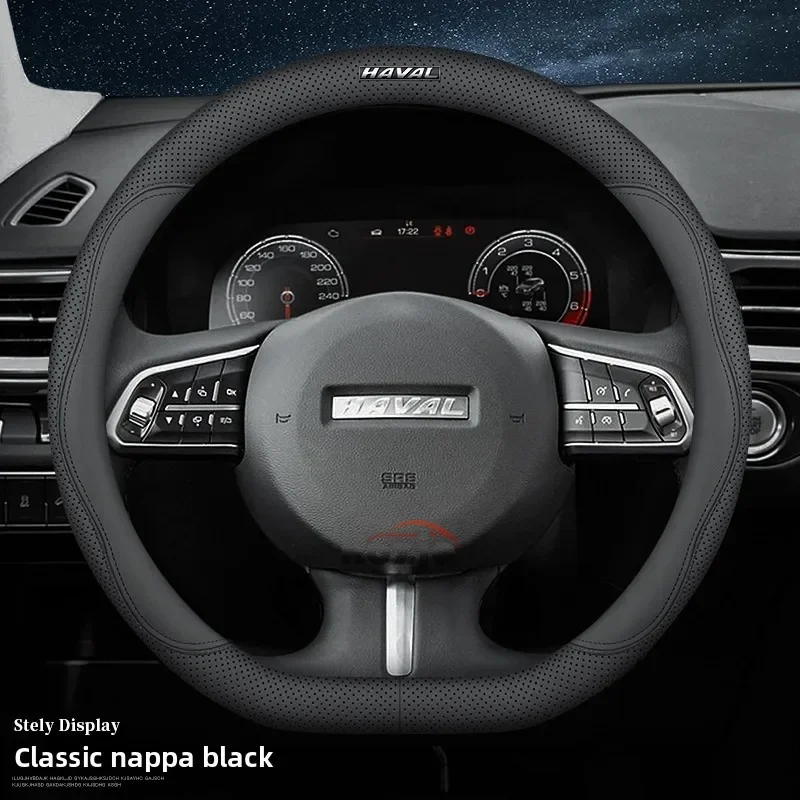 Leather Car Steering Wheel Cover for GWM Haval H6 PHEV HEV GT 2020 2021 2022 2023 2024 2025 2026 Accessories view 6