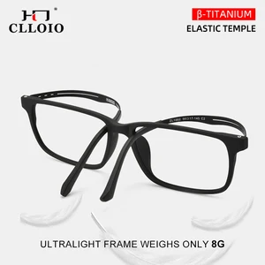 CLLOIO, lunettes de lecture ultralégères ultralégères en titane pur anti-rayons bleus, lunettes optiques sur ordonnance pour la myopie et l’hypermétropie 10 meilleures ventes en titane pur - No 4