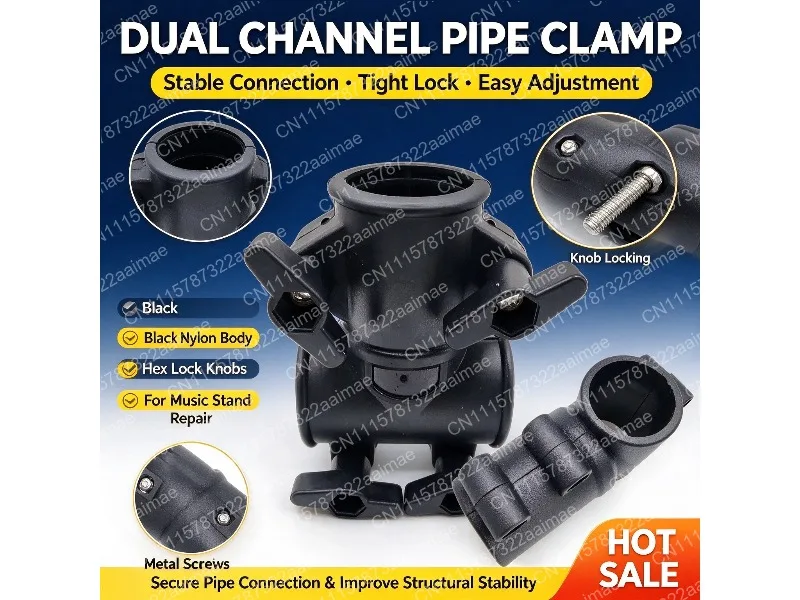 T-Shape Drum Rack Tee Junction Clamp 38mm Inner Diameter for Electronic Drum Kit Hardware