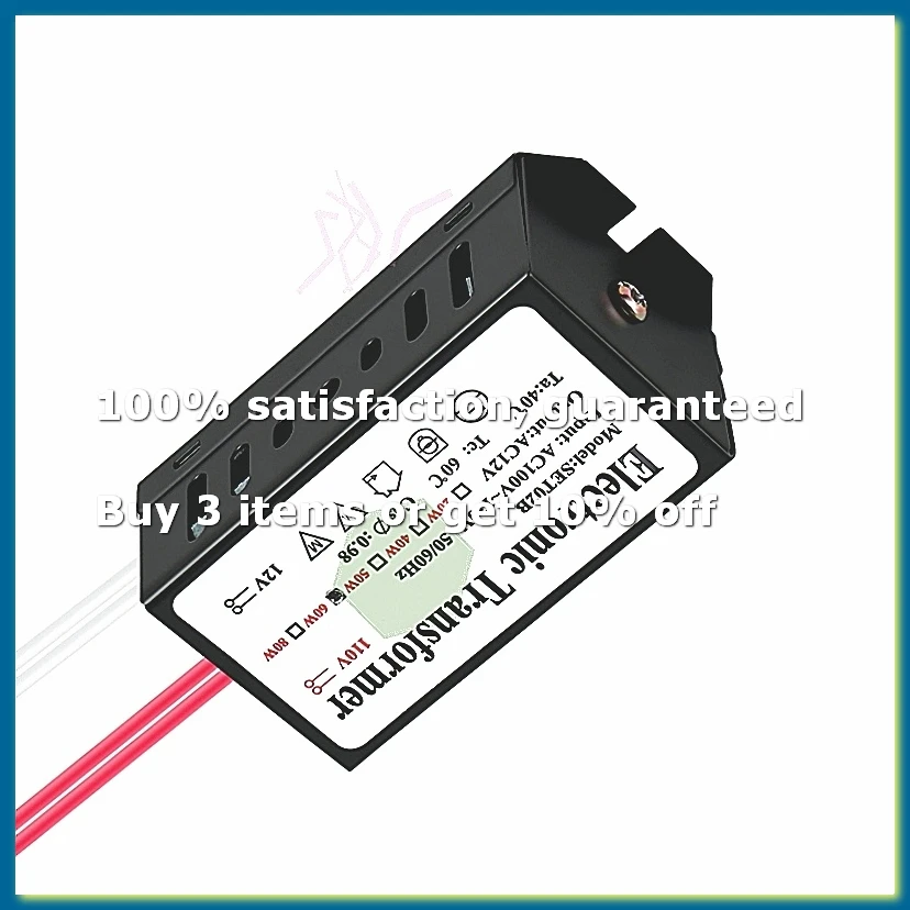 110V to 12V 60W Halogen Light Power Supply Converter Electronic Transformer Black