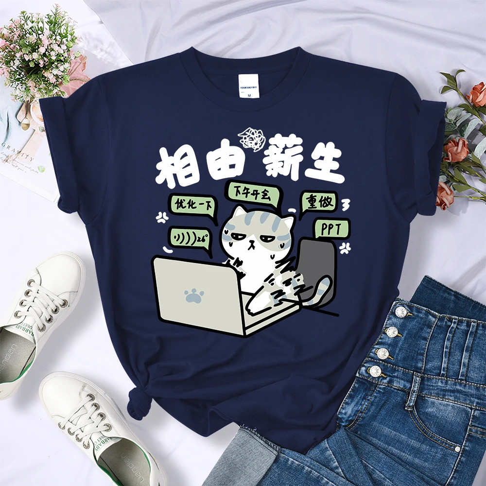 

Complicated Work Tired Working Cat Design T Shirt Woman Breathable Hip Hop Top Multicolor Soft T-Shirts Casual Short Sleeve