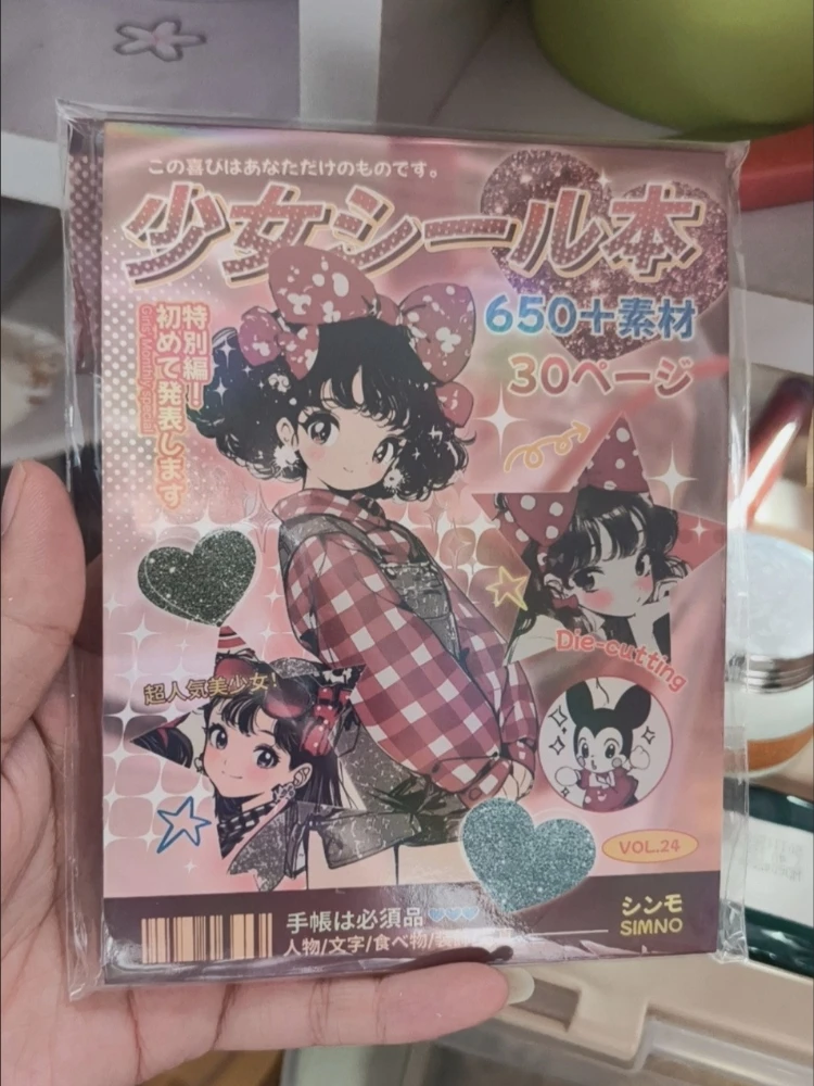 

30sheets Kawaii Showa Diary Series Die Cutting Sticker Books DIY Diary Scrapbook Phone Case Aesthetics Stationery Stickers