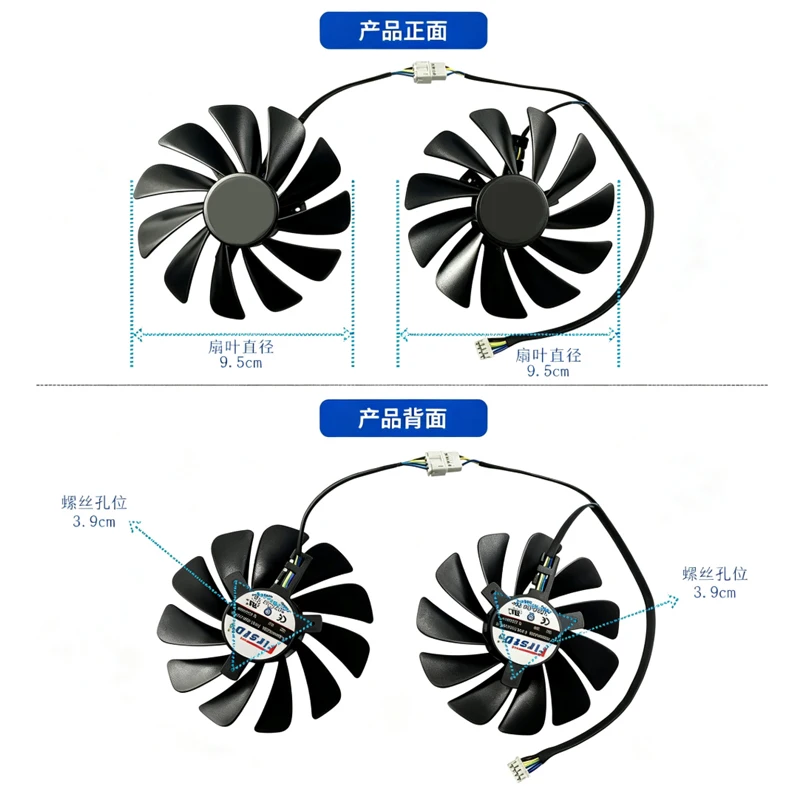 POWERCOLOR RX5600XT 5700 5700XT Red Dragon V2 Graphics Card Cooling Fan, Replacement Fan for GPU Heat Dissipation