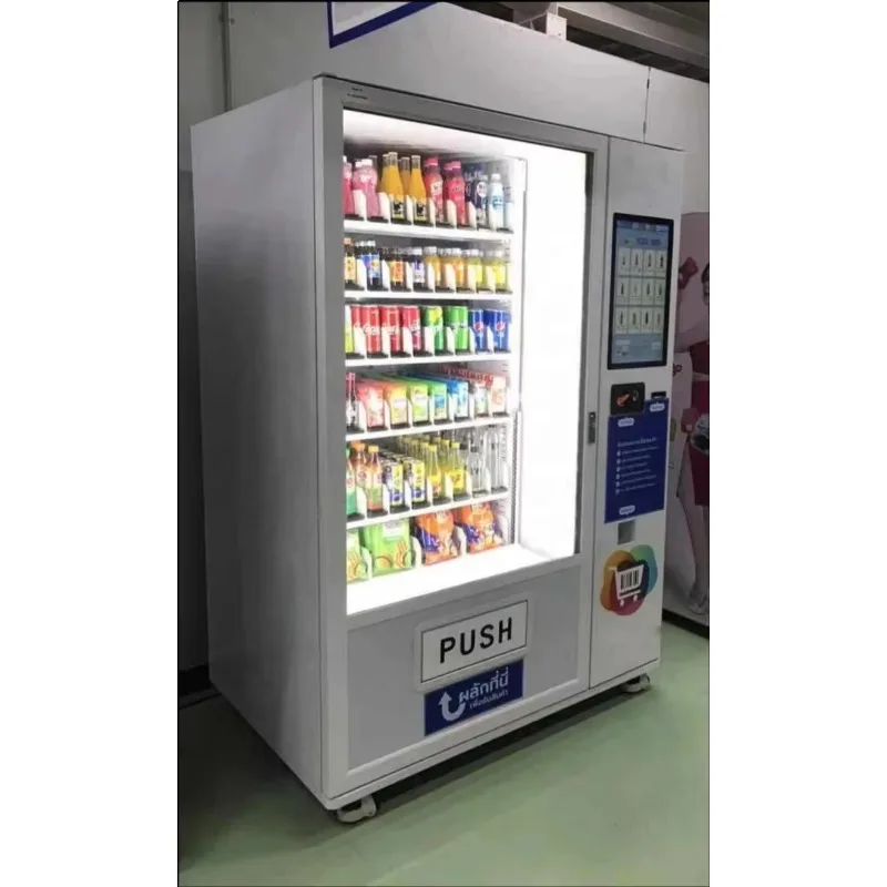 التبريد المياه المشروبات الباردة وجبات خفيفة ATM آلة بيع مشروبات الحليب التفاف مخصص مجاني