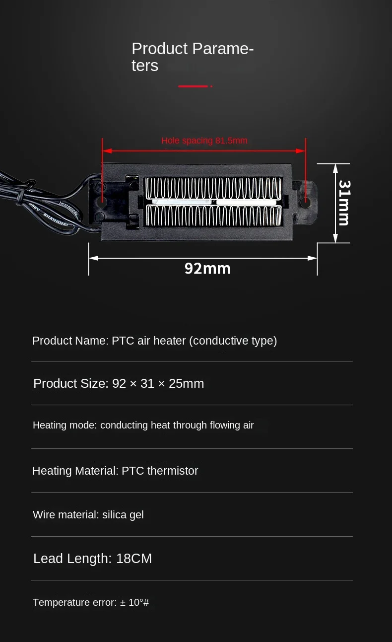 92 x 31 x 25 mm, 12 V, 24 V, 48 V, 110 V, 220 V, PTC-Lufterhitzerelement, konstanter Thermostat, Thermistor, Luft, elektrischer Heizsensor, Inkubator – Detail 4