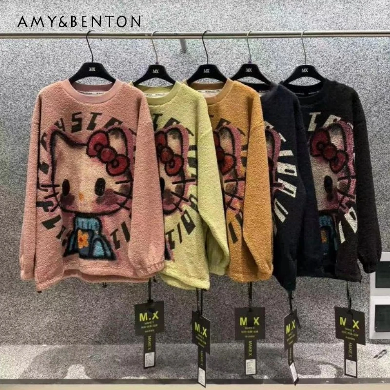 

Trendy New European Style Heavy Craft Cartoon Sweet Kawaii Hoodies Long Sleeves Crew Neck Sweatshirt Pullover 5 Colors Available