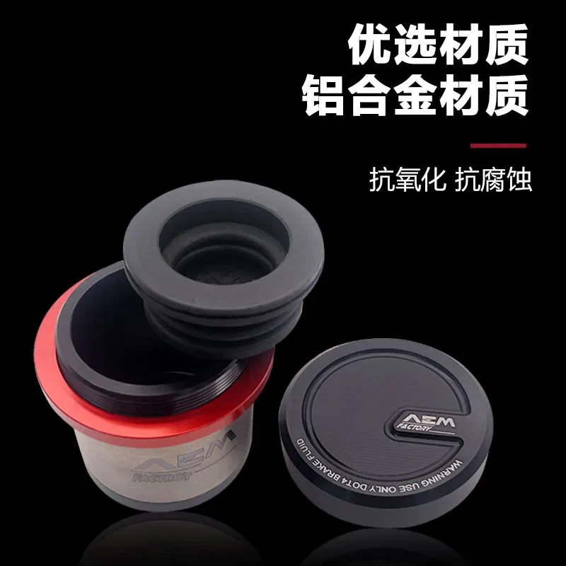 كوب زيت AEM من سبائك التيتانيوم المتكاملة لوعاء زيت Brembo RCS/CC المباشر لمضخة الضغط AEM #4