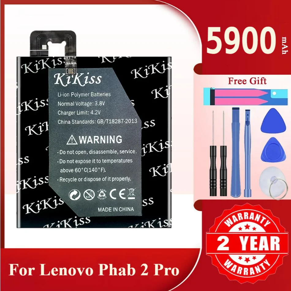 5900mAh L16D1P31 Bttery for Lenovo Phab 2 Pro 2pro PB2-690 PB2-690N PB2-690M PB2-690Y Phab2 Pro Phab2pro Batteries