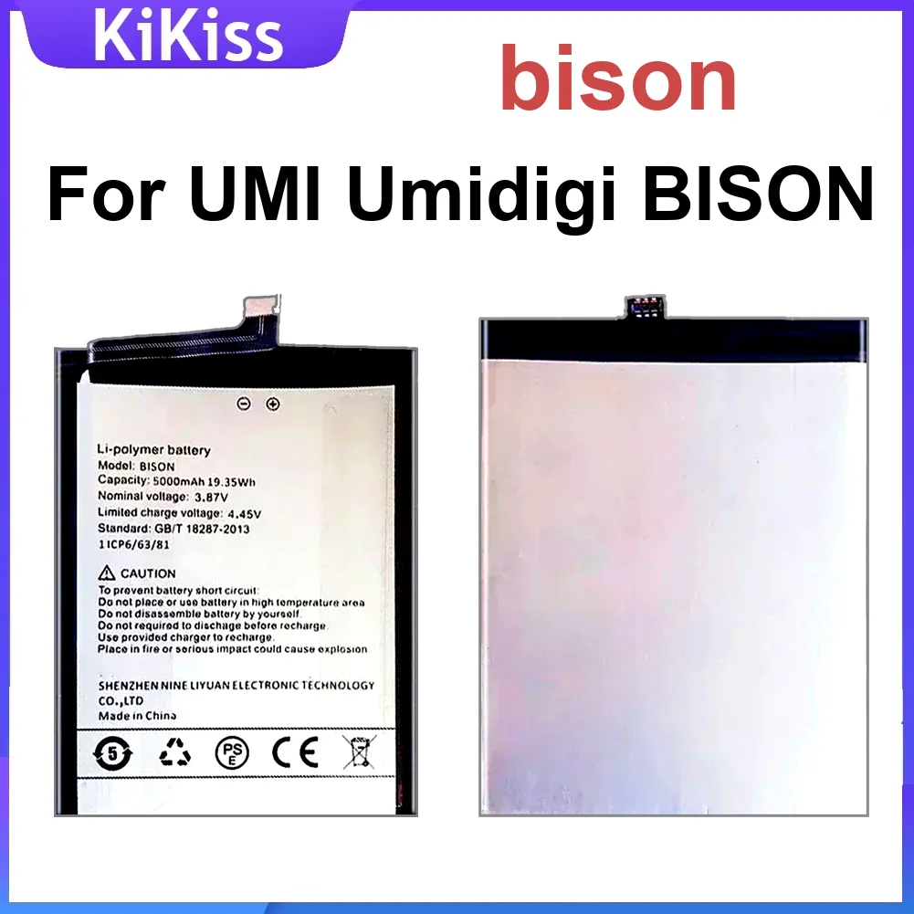 

Аккумулятор для мобильного телефона Bison 5000 мАч для Umidigi Umi, долговечный, высокой емкости