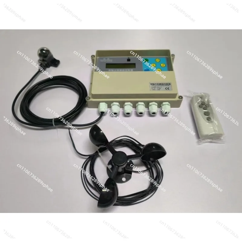 2 Axis Solar Tracker Controller Automatic Solar Tracking System W/ Remote Control + DC 2 Axis Gimbal