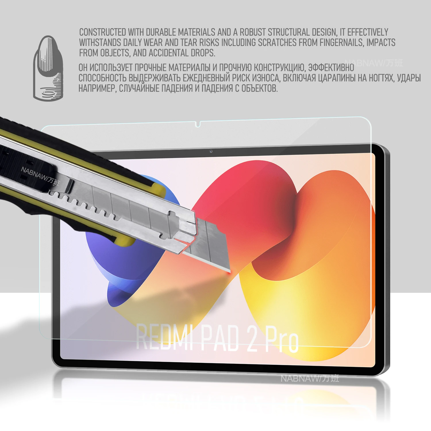 For Redmi Pad 2 Pro Full HD Tempered Glass Film Screen Protector On Xiaomi Redmi Pad 2 Pro 12.1 PC Scratch Proof Cover 2-Pack image 5