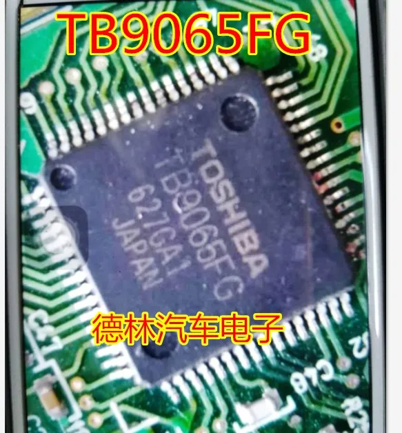 

Бесплатная доставка TB9065FG QFP64 10 шт.