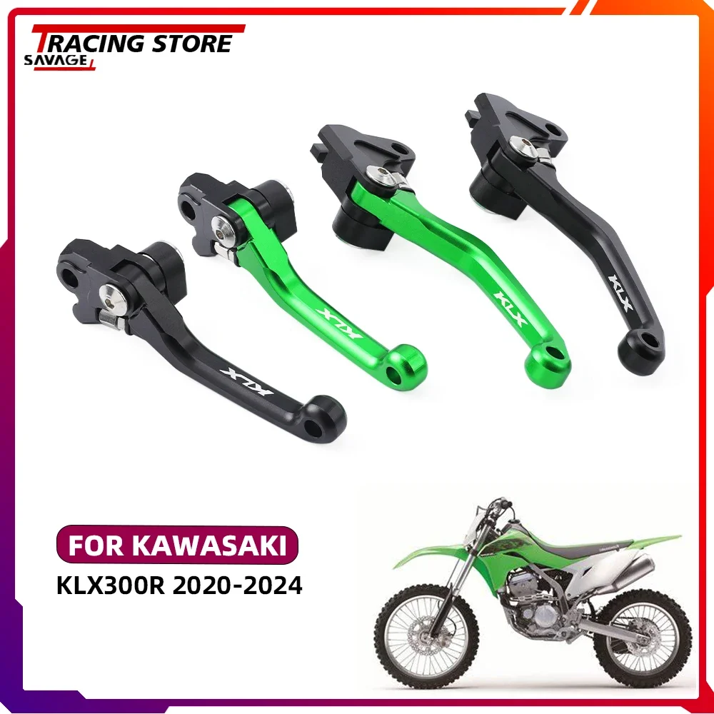 

New 2024 KLX300 Pivot Brake Clutch Lever For KAWASAKI KLX 300R Motorcycle Dirt Bike Handles Accessories KLX Black Green