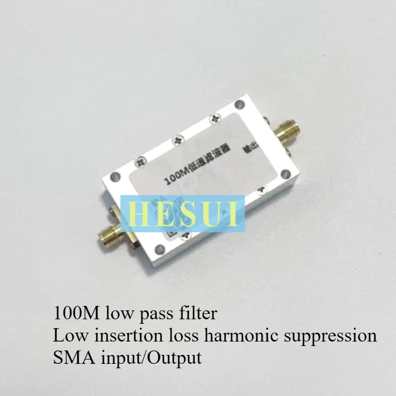 100MHz low-pass filter harmonic rejection square-wave sine 100M filter low-frequency signal filtering