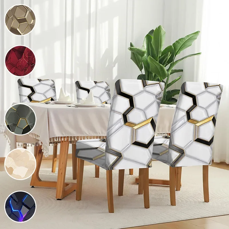 

Elastic dining chair cover, removable and washable household decorative chair cover, simple geometric hexagonal pattern