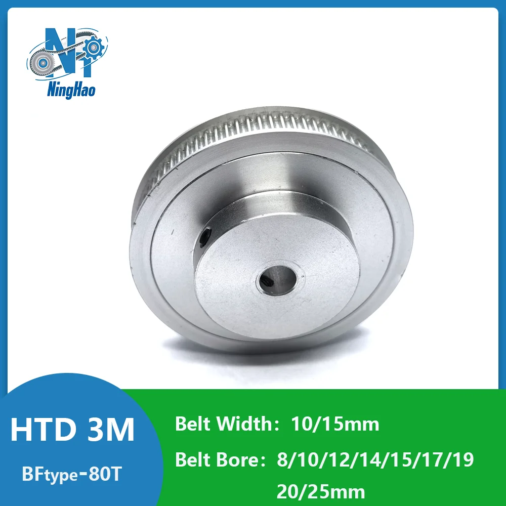 

HTD3M 80Teeth Timing Pulley Bore 8/10/12/14/15/17/20/25mm For Belt Width 10/15mm 3M Synchronous Wheel Sheave Gears