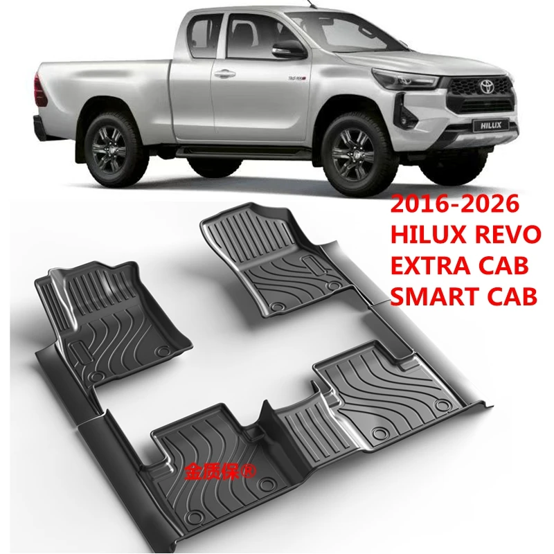 Use for TOYOTA REVO HILUX EXTRA SMART CAB car carpet HILUX REVO CAB car floor mat Full Set Trim to REVO CAB waterproof floor mat