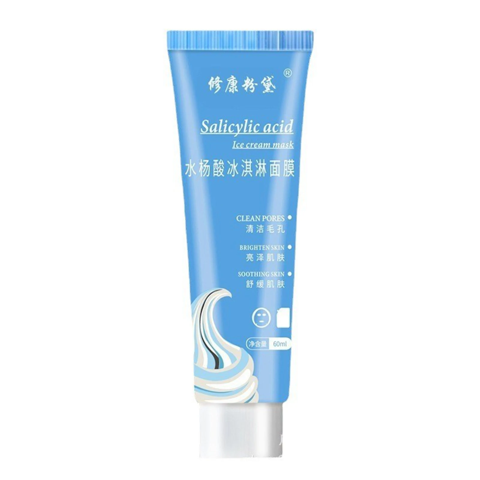 

Salicylic Acid Pore Cleaning Facial Mask with Mild Ingredients Improve Skin Elasticity Improve Dull Skin Acne Skin