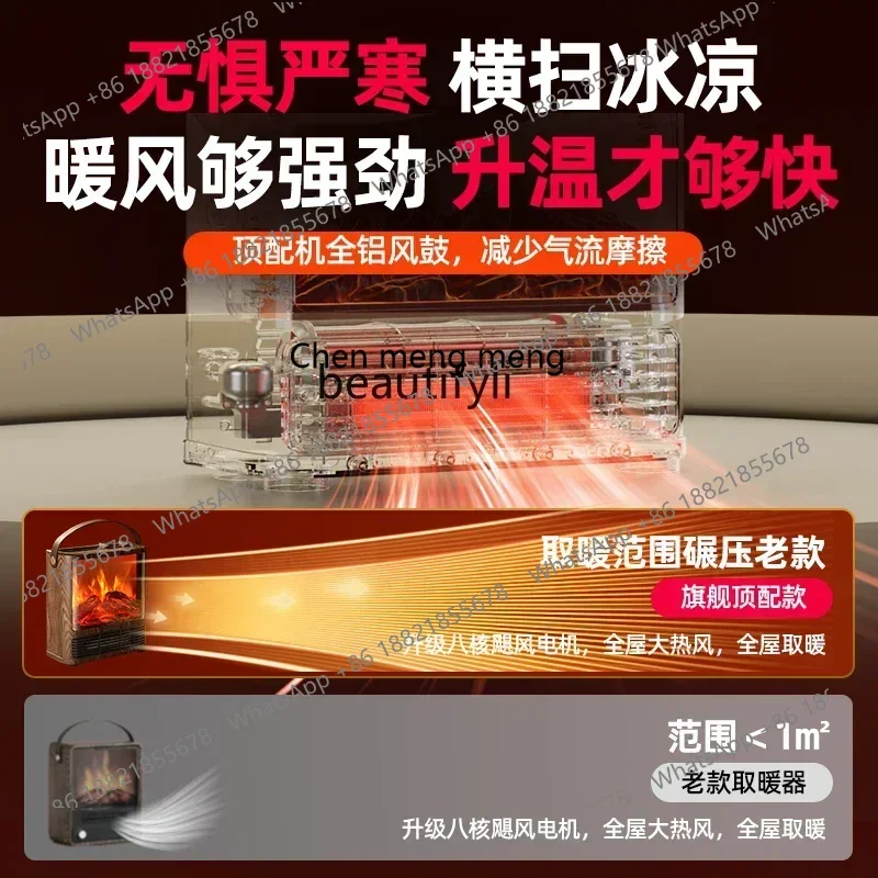 cn8617 ss New style Fireplace Heater Heater Simulation Flame Household Electric Heating Baking Furnacess 8617