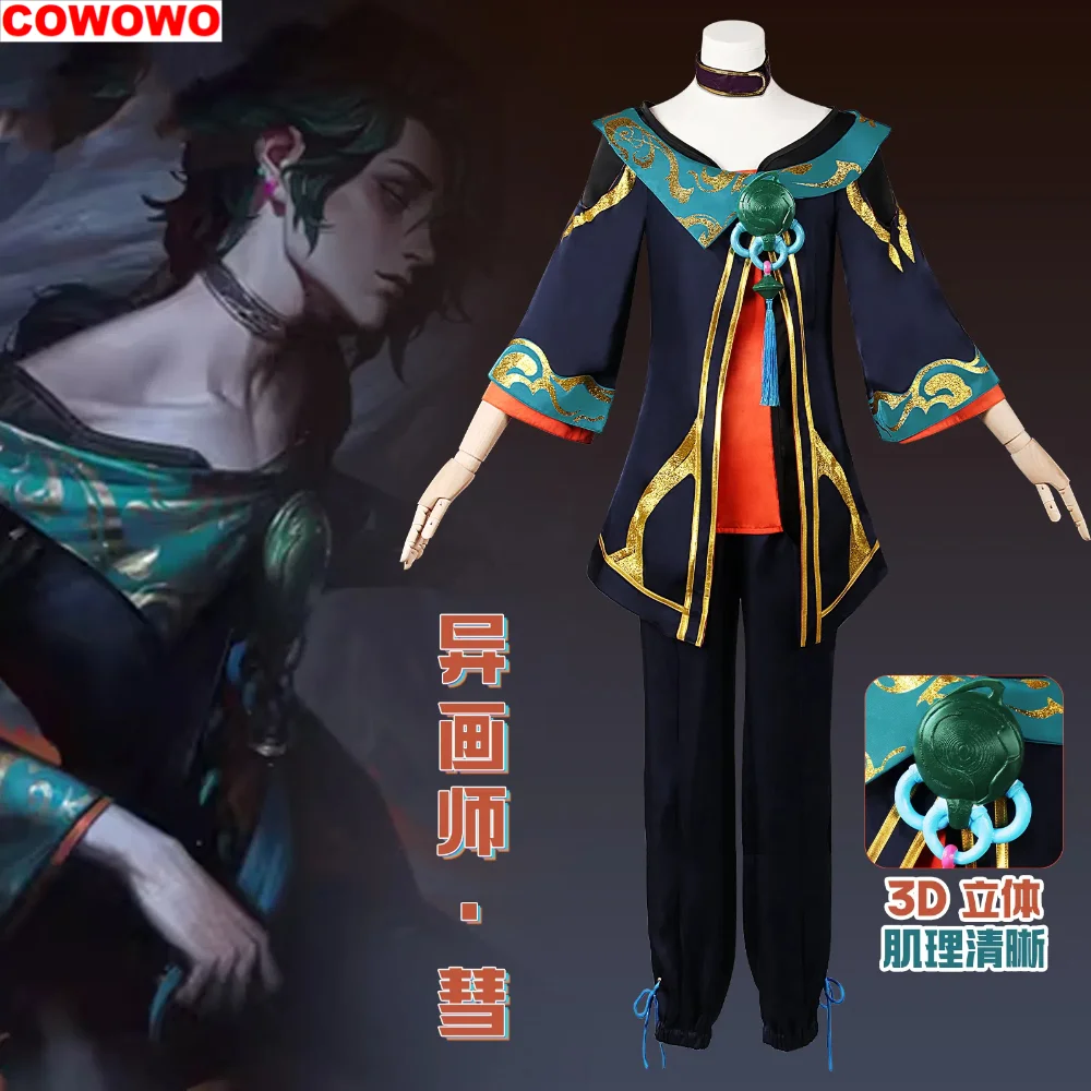 COWOWO Lol Hwei The Visionary Cosplay Costume Cos Game Anime Party Uniform Hallowen Play Role Clothes Clothing