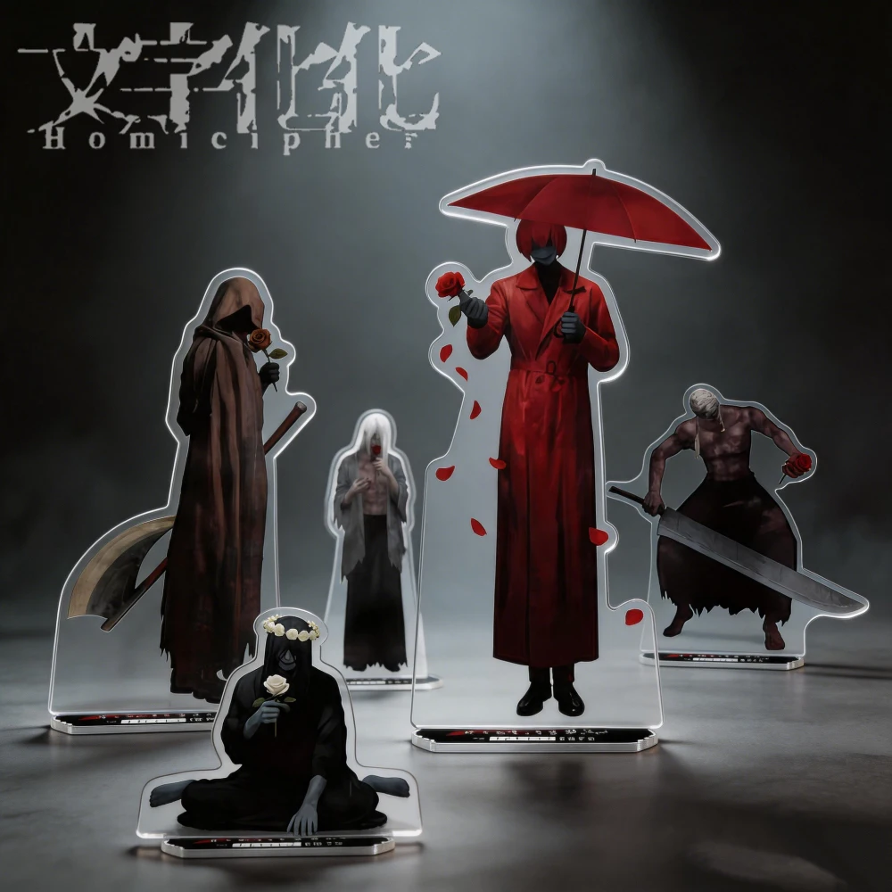 Homicipher Red Umbrella Man Acrylic Standee Keychain, Horror Game Character Desk Decor, Cartoon Figure Merch for Fans Gift