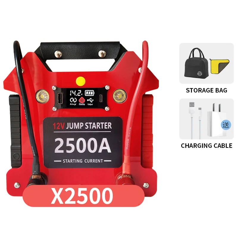 Car emergency starting power supply Automotive Jump-N-Carry 2500A  Peak Amp Premium 12 Volt Jump Starter