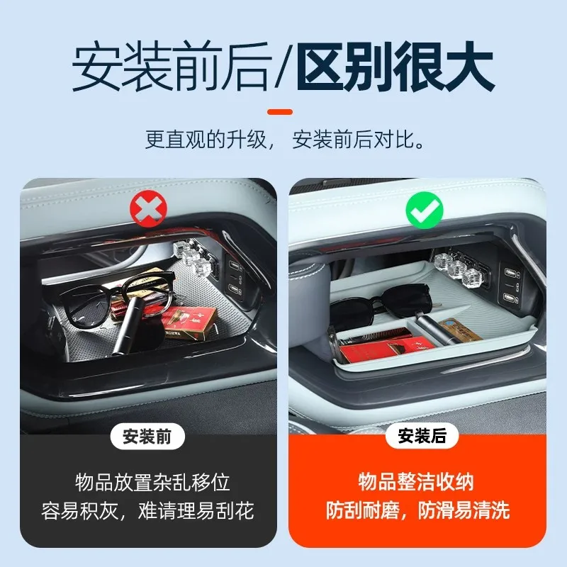 For Formula Leopard 5 Denza B5 2023-2026 Center Console Lower Silicone Storage Box, Divided Organizer Tray Interior Accessories