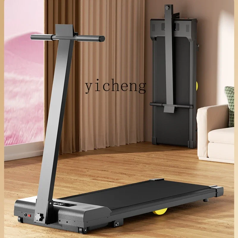 TQH Treadmill Weight Loss Climbing Indoor Walking Machine Folding Silent Walking Machine Home Fitness Equipment